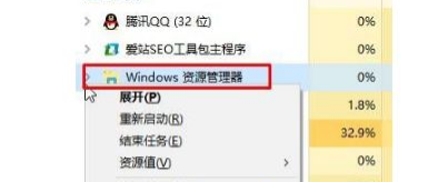 windows10系统中桌面文件排序打乱了快速恢复到以前排序的方法